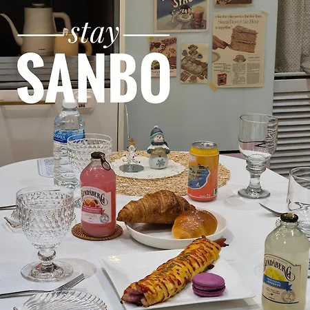 Stay Sanbo